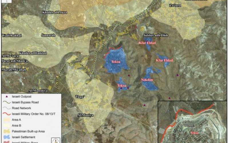 امر عسكري اسرائيلي جديد يستهدف أراضي بلدة تقوع جنوب شرق بيت لحم