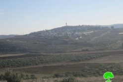 Israeli Confiscation order for 877 dunums of Palestinian lands in Awarta, Beit Furik and Rujib villages – Nablus