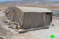 Warrant against a Living Tent and a Warehouse in Yatta
