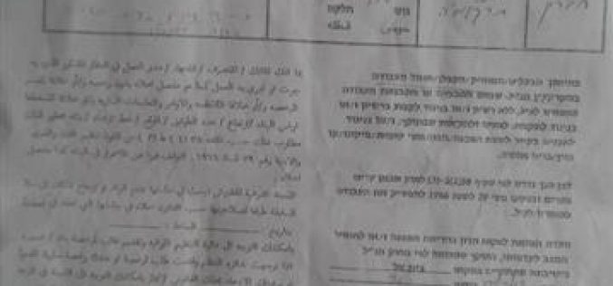 Two stop-work and construction orders for agricultural structures in Hebron