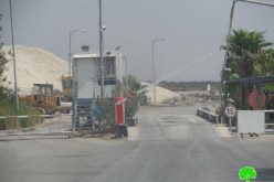 The Israeli occupation continues to turn lands of Al-ghors into dump sites in Jericho