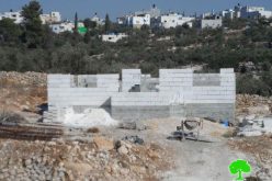 Stop-work and demolition orders for two houses in Hebron