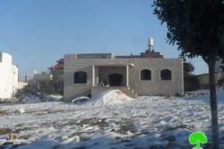 The Israeli occupation notifies two houses with stop work in Salfit