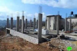 Stop Work  Orders on Eight Houses in Beit Ummar, Hebron governorate