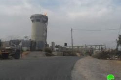 The Israeli occupation re-shuts off the entrance of Kifl Haris