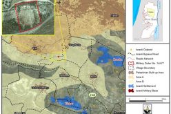 إسرائيل تصادر أراضي في قريتي تل وبورين في محافظة نابلس