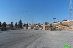 The occupation re-closes Ramallah- al-Jalazon road