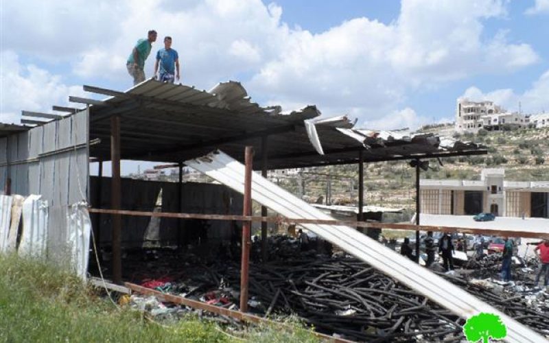 Israeli authorities oblige citizens to destroy a structure by themselves