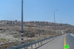 Expansion of Nili settlement on Ramallah lands