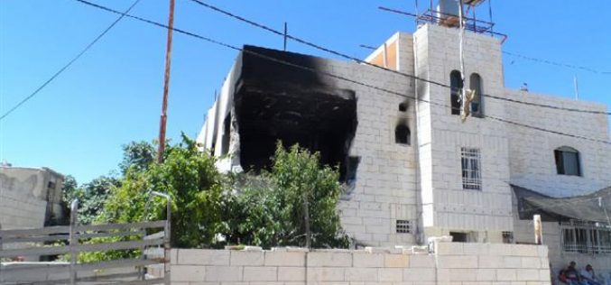 Demolition Orders on Three Houses in Hebron