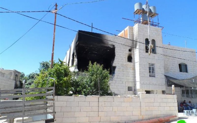Demolition Orders on Three Houses in Hebron