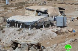 Stop work orders on structures in Wadi al-Rakhaim