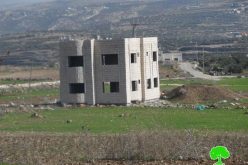في ظل حملته العدوانية على البناء الفلسطيني, الاحتلال يخطر بوقف البناء لسبع منشآت سكنية وتجارية في قرية حجة / محافظة قلقيلية