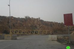 Re-closing the eastern entrance of Ein Yabrud
