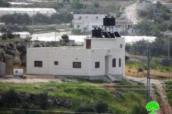 Stop-work and construction orders on houses in the Hebron village of Surif