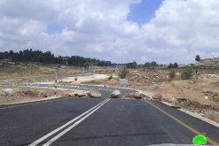 Colonists shut down road of Ramallah village of Beitin