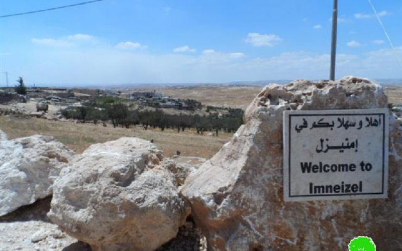 Stop-work order on a water cistern project in the Hebron village of Imneizil