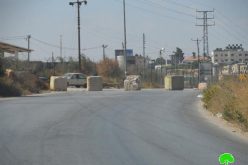 The Israeli occupation shuts down the Jalazun_ Al-Bireh road again