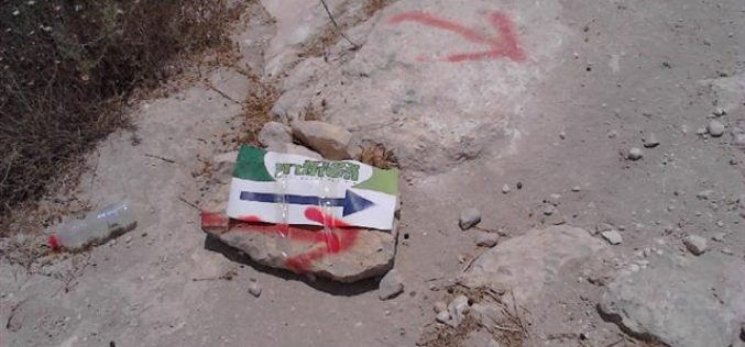 الاحتلال الاسرائيلي يهود المنطقة التاريخية ” دير سمارة” في قرية كفر اللبد / محافظة طولكرم