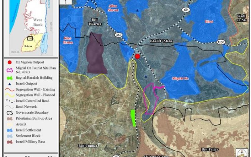 Israel to add Beit Al Baraka compound to the list of Israeli settlements comprising the Gush Etzion Settlement bloc.