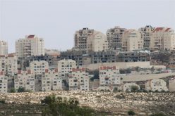 New Israeli Colonial Plans in the Occupied Eastern part of the City of Jerusalem