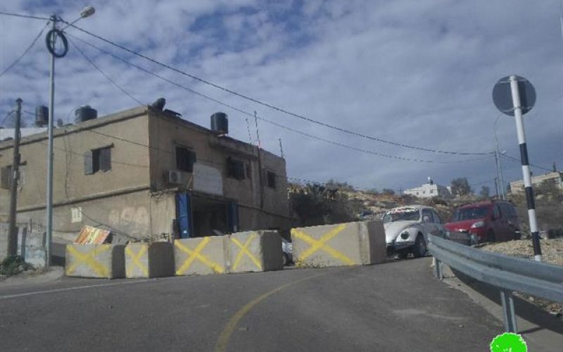 The Israeli Occupation Forces seal of Sinjil village entrance by roadblocks