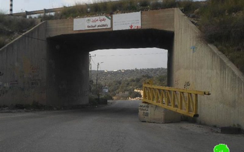 The Israeli occupation army set up a metal gate at the entrance of Azzun village