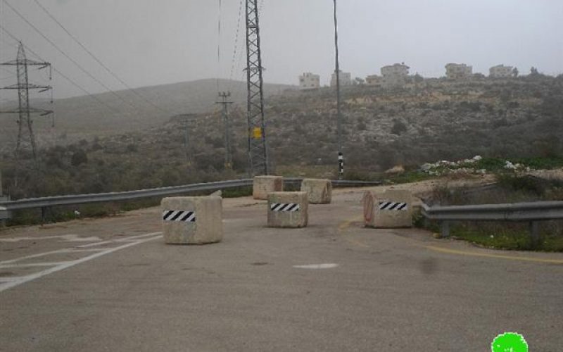 The Israeli occupation seals off the western entrance of Bruqin town