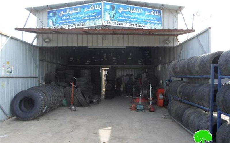 الاحتلال يخطر عدد من المنشآت  الزراعية والحرفية في بلدة بيت لقيا غرب رام الله