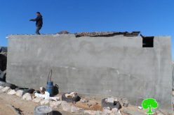 “Funded and established by the EU<br> 
The Israeli Occupation Forces demolish 20 structures in Hebron hamlets of Jinba and Halawah