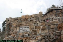 The Closure of an agriculture Road in Al-Khader Village West of Bethlehem Governorate