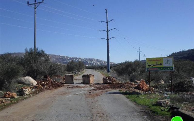 The Israeli Occupation Forces reclose the southern entrance of Aqraba village