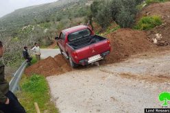 الاحتلال الاسرائيلي يغلق مداخل عدة قرى في محافظة نابلس بالسواتر الترابية