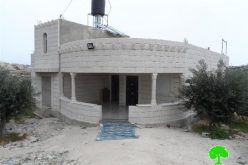 إخطارات بوقف العمل في 7 منازل ببلدة بني نعيم بمحافظة الخليل