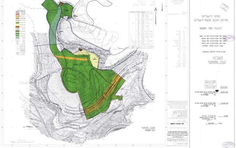 קידום תוכנית ישראלית להפיכת שטח ירוק לשכונת התנחלות חדשה באל-קודס