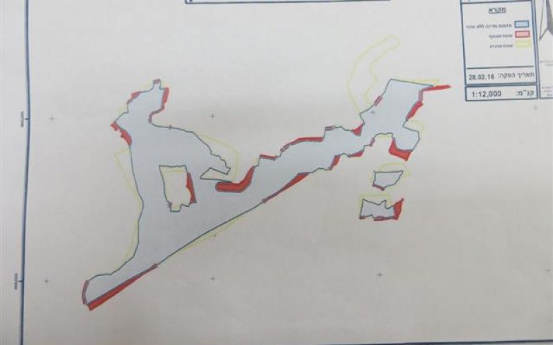 “Looting Palestinian Lands Continues”
Expropriation of 1160 Dunums of Palestinian lands in Salfit & Qalqiliya Governorates