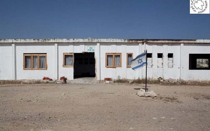 Osh Gharab – A Case Study of an Israeli Land Grab in the West Bank