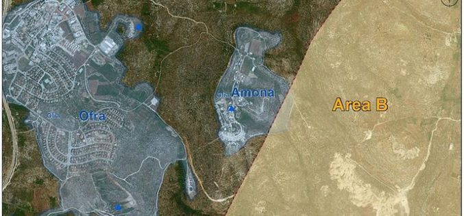 Israel is destroying the territorial contiguity of the future Palestinian state <br>
“Plan for a new Israeli settlements near Shilo”