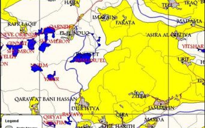 The Expansion of Qadumim settlement Established on the Land of Kufr Qaddum Village – Qalqilya Governorate