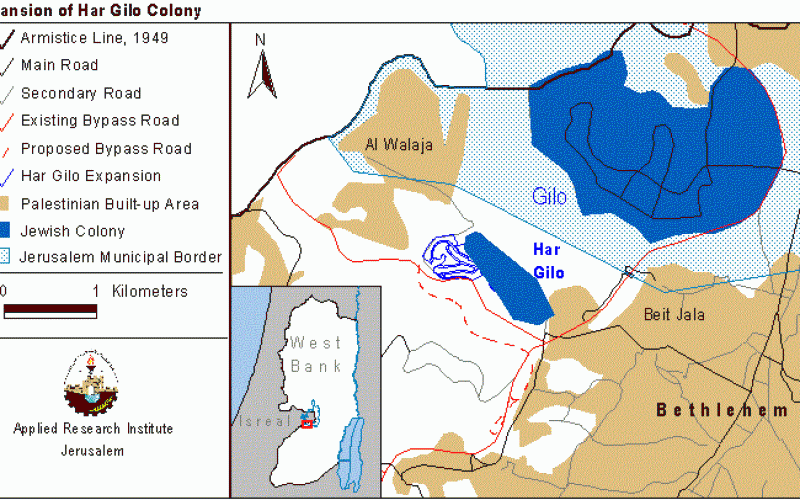 Expansion of Har Gilo settlement