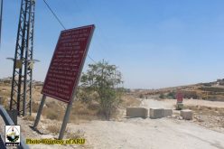 Bethlehem Eastern Rural facing Strangulated