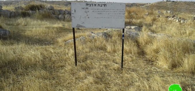 Colonists to Judaize Al-Rabyeh hamlet in Hebron village of Al-Samou’