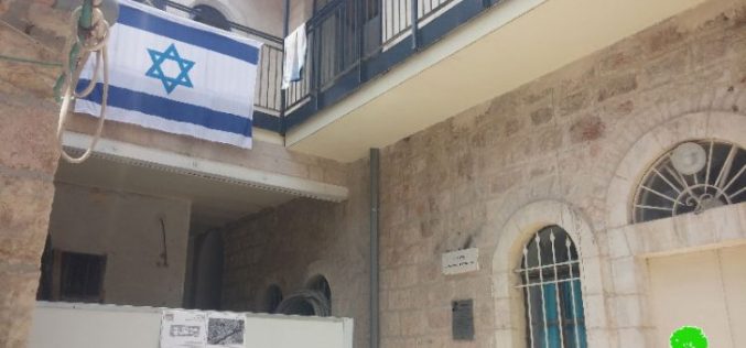 Israel court rules to evict family house in Jerusalem for the favor of Ateret Cohanim colonial group