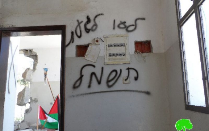 بذريعة الأمن ؟!! .. الاحتلال الإسرائيلي يهدم منزلاً في قرية حجة شرق مدينة قلقيلية