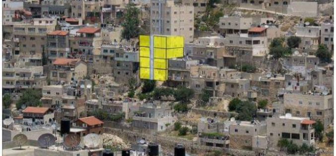 Israel’s Municipality in Jerusalem ratifies the construction of four colonial residential units in the Jerusalemite neighborhood of Silwan, south AL-Aqsa mosque