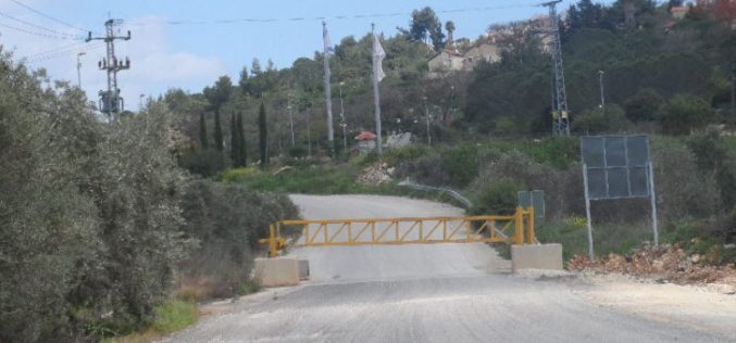 أغلق 145 طريقاً منذ بداية الانتفاضة, جيش الاحتلال الإسرائيلي يعيد إغلاق مدخل مدينة سلفيت الشمالي