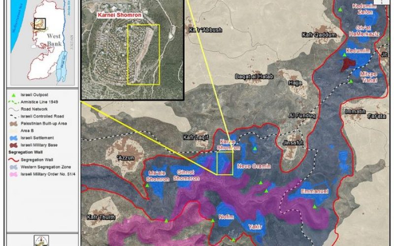 A new residential neighborhood in the settlement of Karnei Shomron in Qalqilyia Governorate