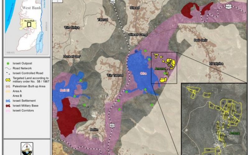 “Israeli Outposts’ Reallocation Game” New Israeli Manipulation to Legalize the illegal Outpost of Amona North of Ramallah Governorate