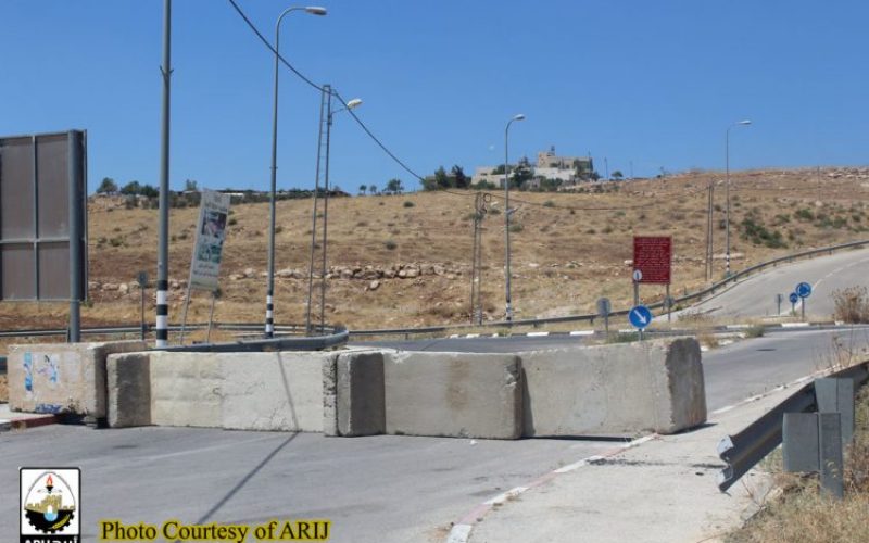 Israeli Violations in the Occupied Palestinian Territory- July 2016 Israel Defies the International Community and approved plans and published tenders to construct more than 2500 housing units