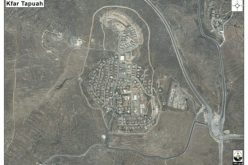 New expansion Plan in Kfar Tapuah settlement